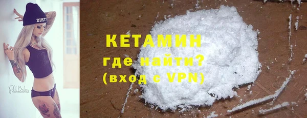 не бодяженный Алексин