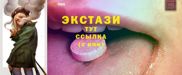 дмт Алзамай