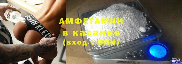 дживик Алексеевка