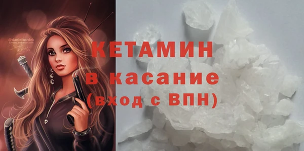 не бодяженный Алексин