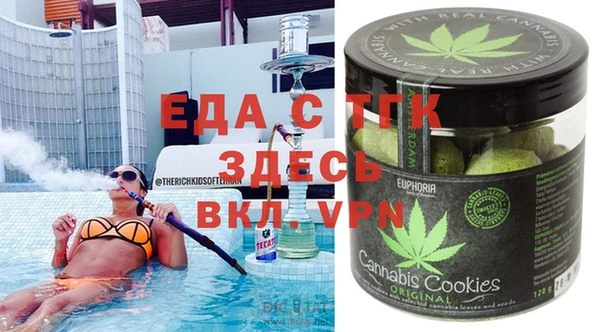 дживик Алексеевка
