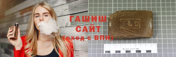 дмт Алзамай