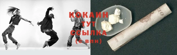 не бодяженный Алексин