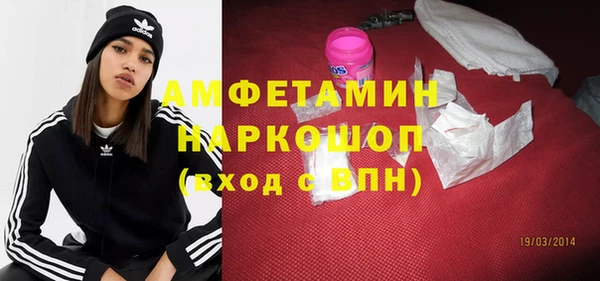 дмт Алзамай