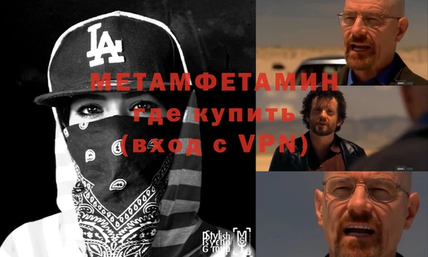 дживик Алексеевка