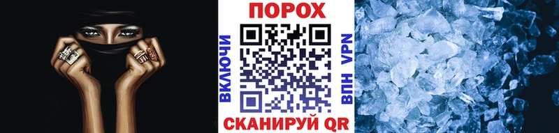 продажа наркотиков  Оханск  Метамфетамин Декстрометамфетамин 99.9% 