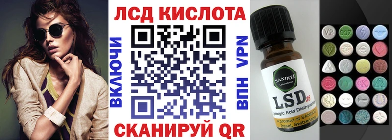 магазин  наркотиков  Оханск  Марки N-bome 1,8мг 