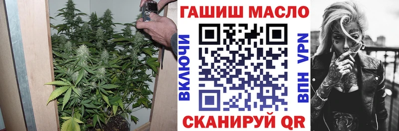 mega ONION  Оханск  ТГК вейп с тгк  магазин продажи  