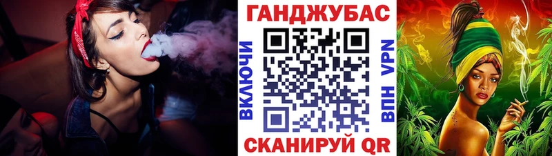 ссылка на мегу ссылка купить сайты Оханск Шишки марихуана Bruce Banner